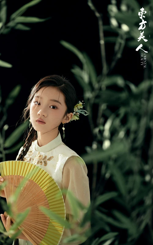 芳妮豆丁儿童摄影 竹梦令