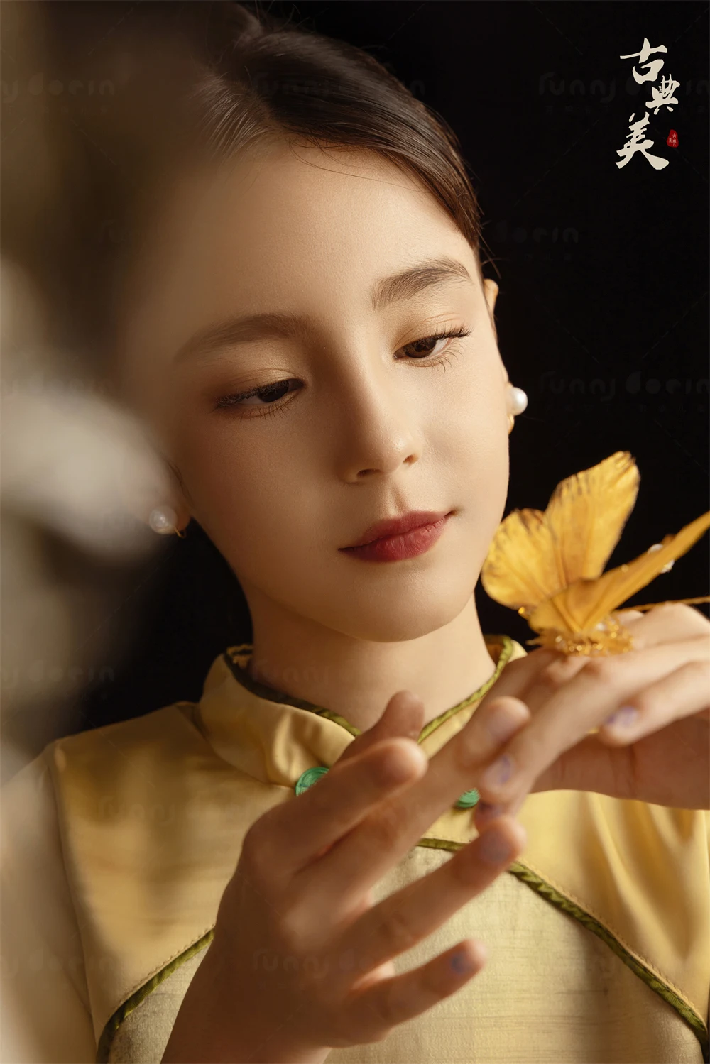 全家福 芳妮豆丁