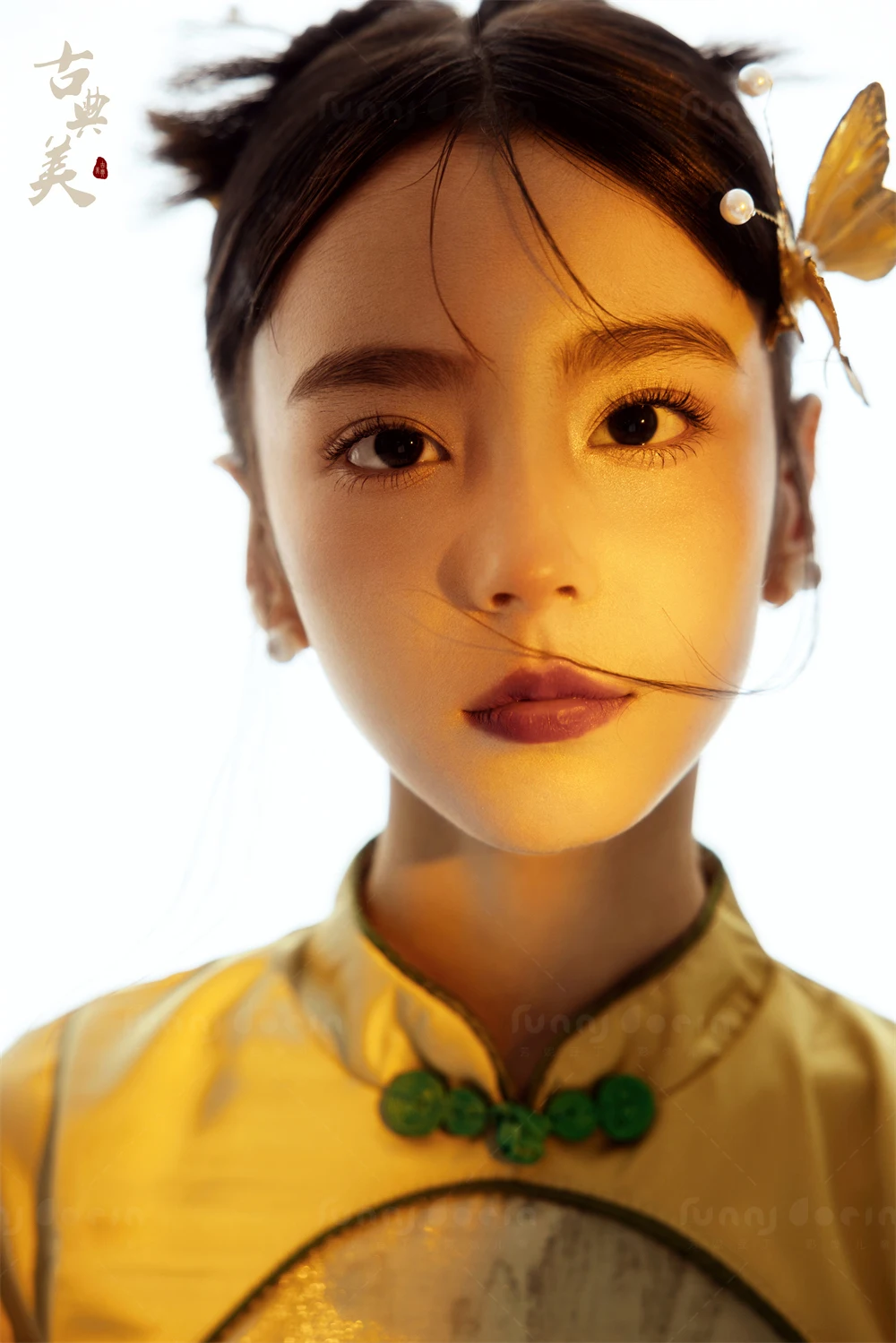 全家福 芳妮豆丁