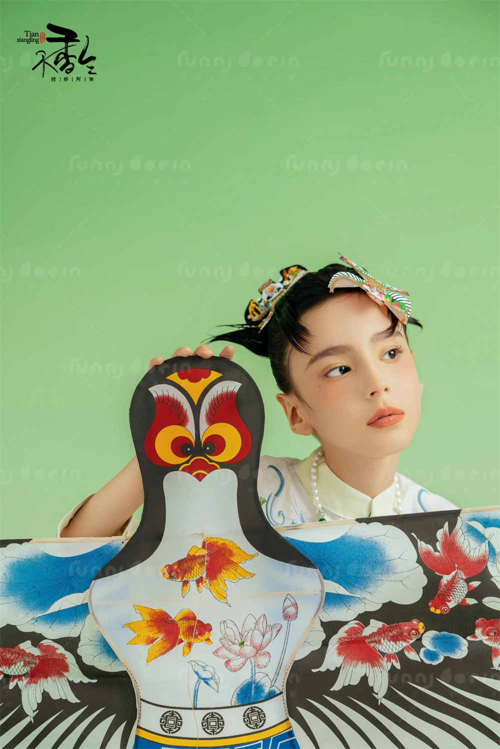 全家福 芳妮豆丁