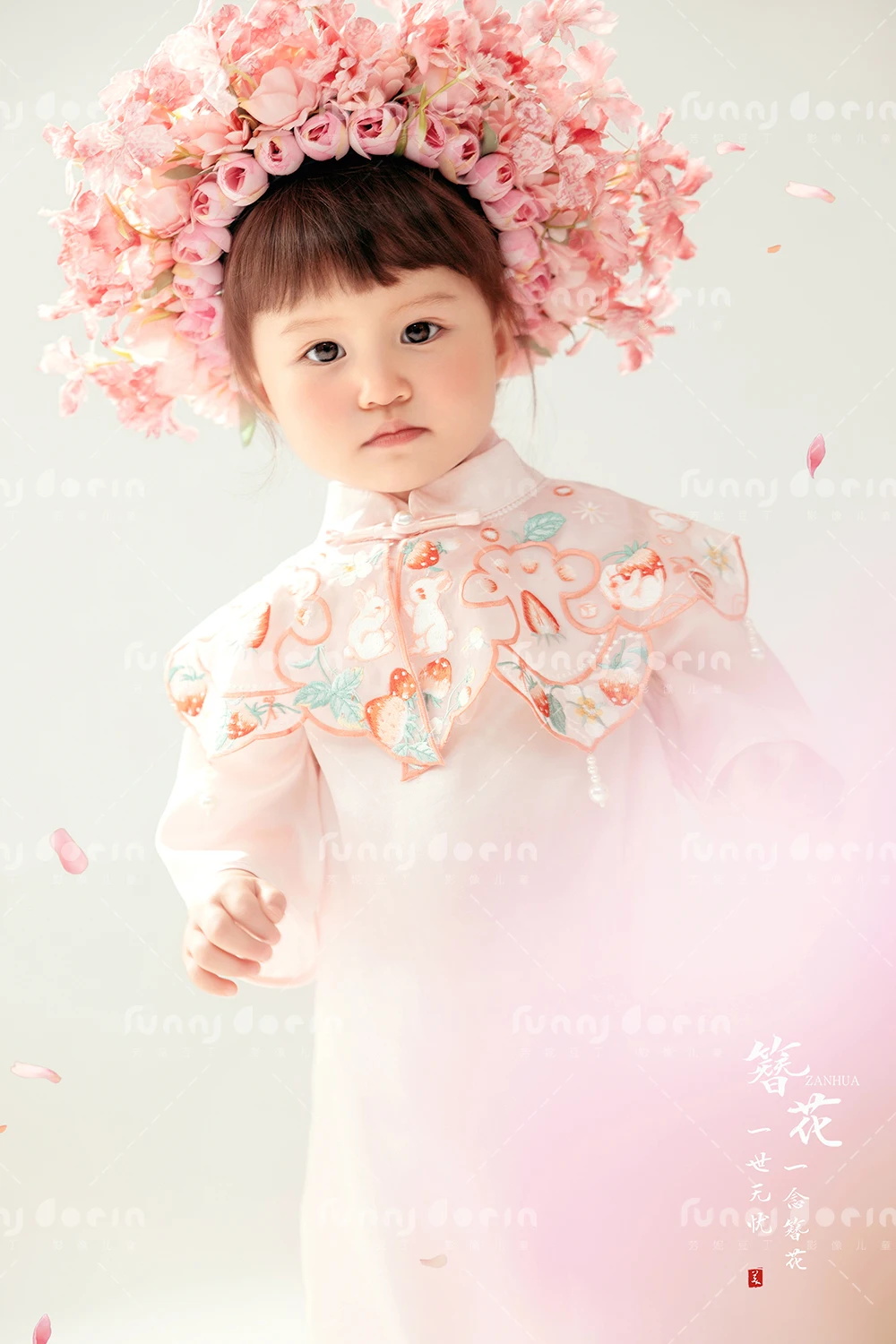 芳妮豆丁儿童摄影 簪花&middot;芳华