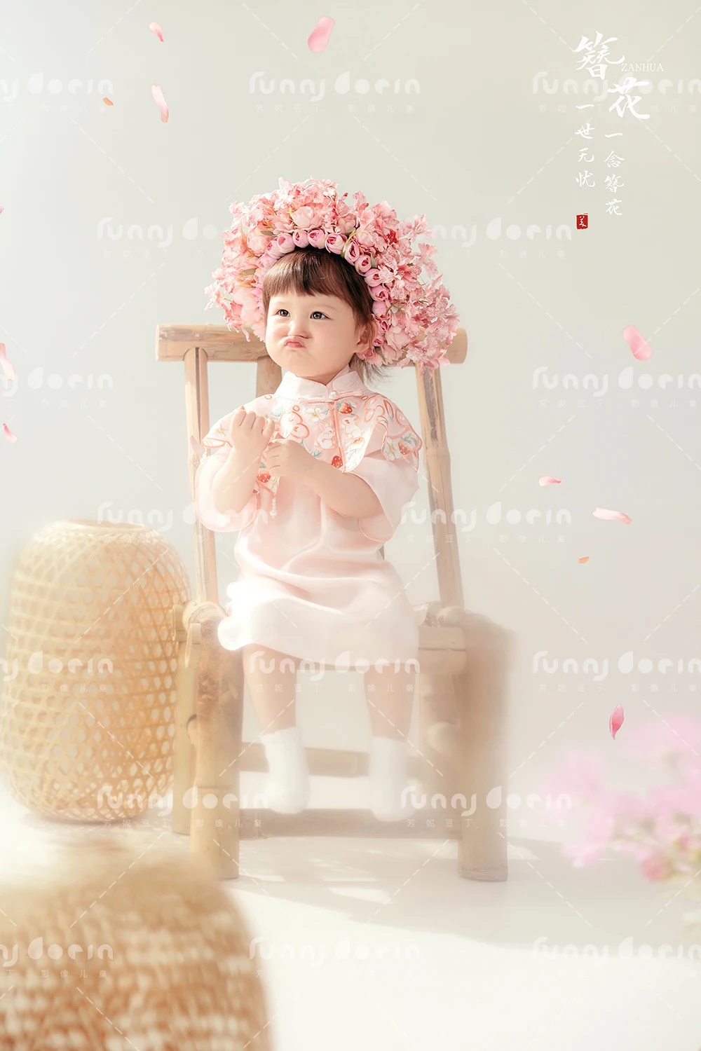 芳妮豆丁儿童摄影 簪花&middot;芳华