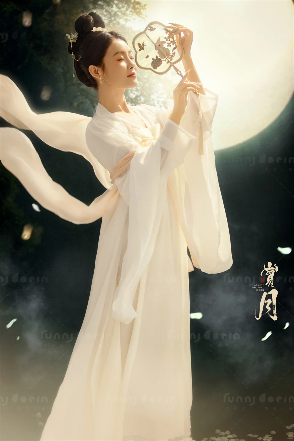 全家福 芳妮豆丁