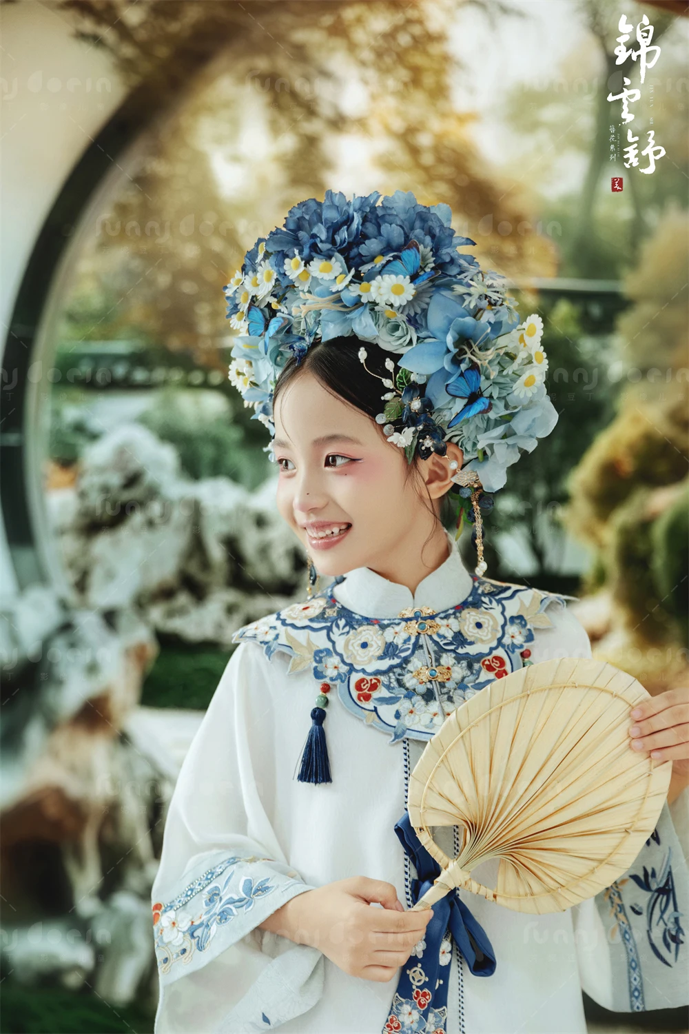 全家福 芳妮豆丁