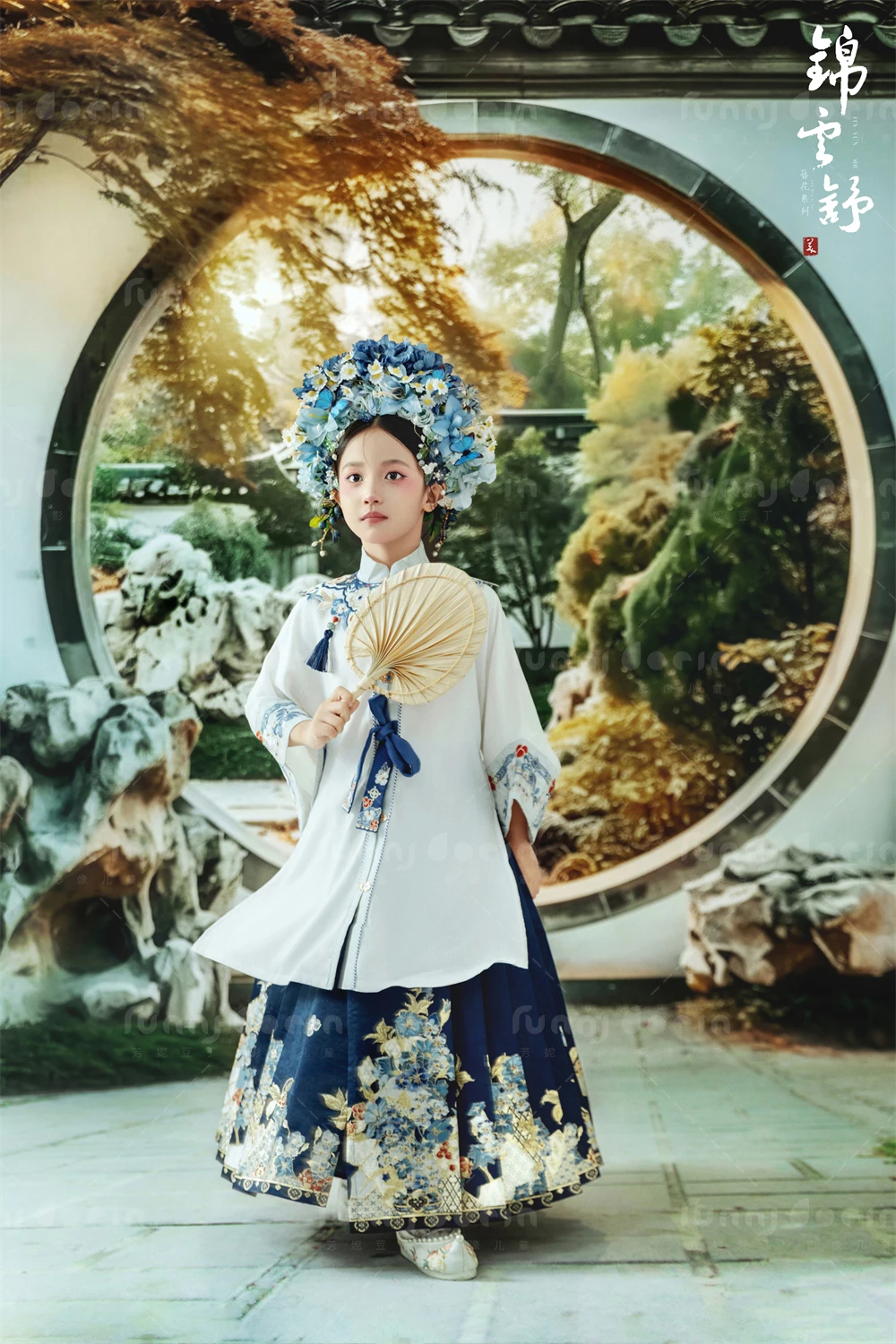 全家福 芳妮豆丁