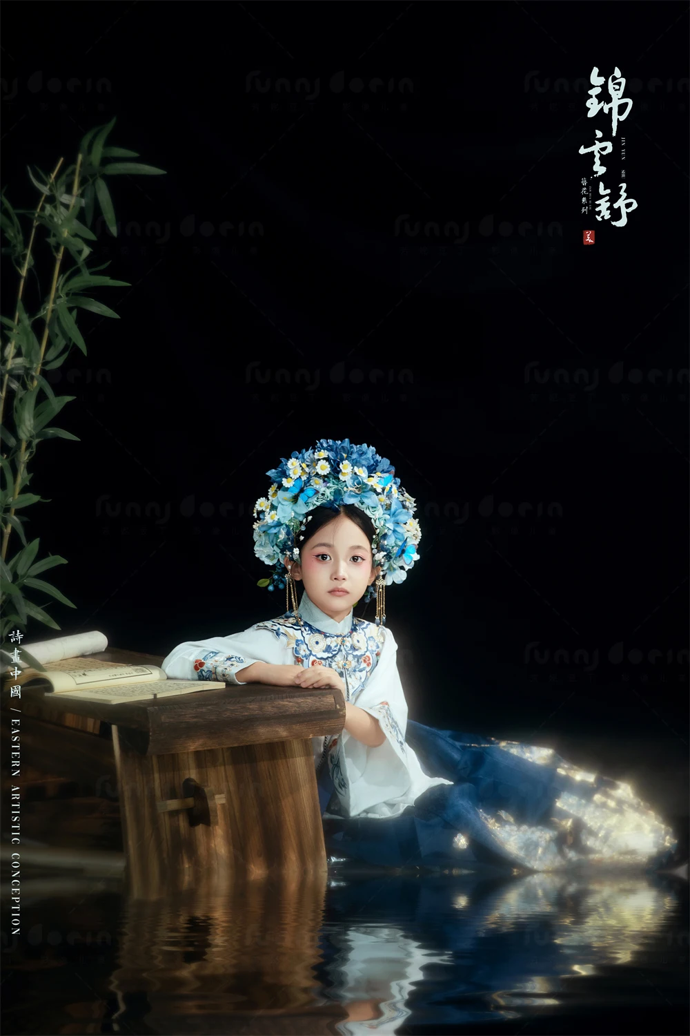 全家福 芳妮豆丁