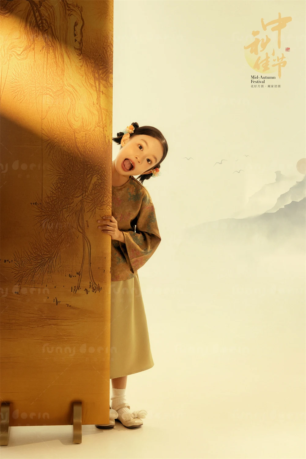 全家福 芳妮豆丁