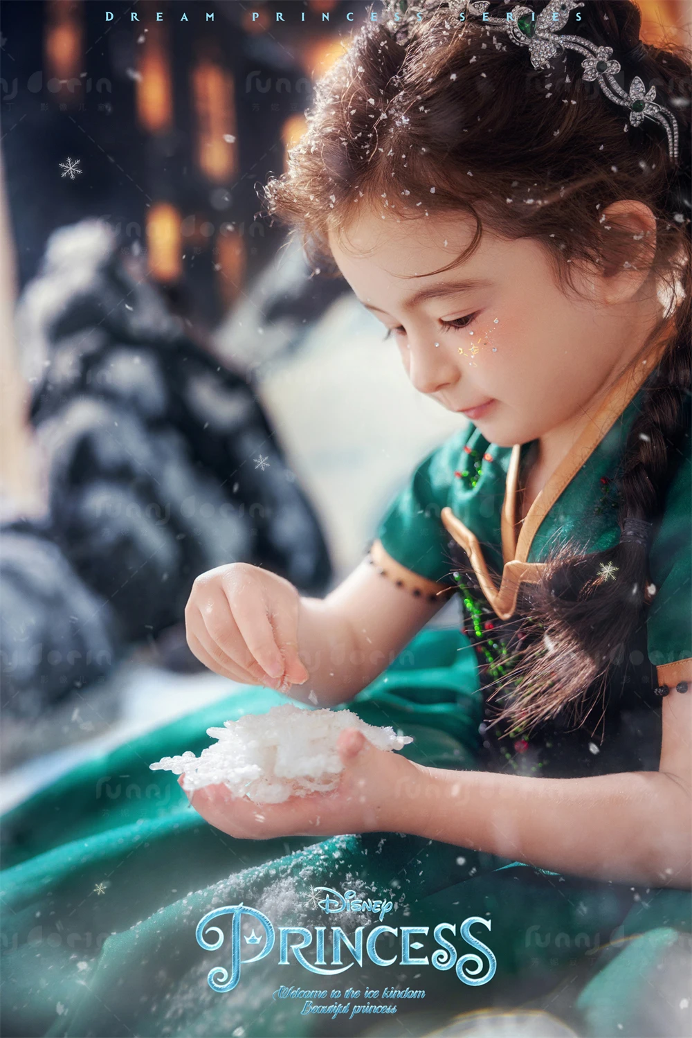 全家福 芳妮豆丁