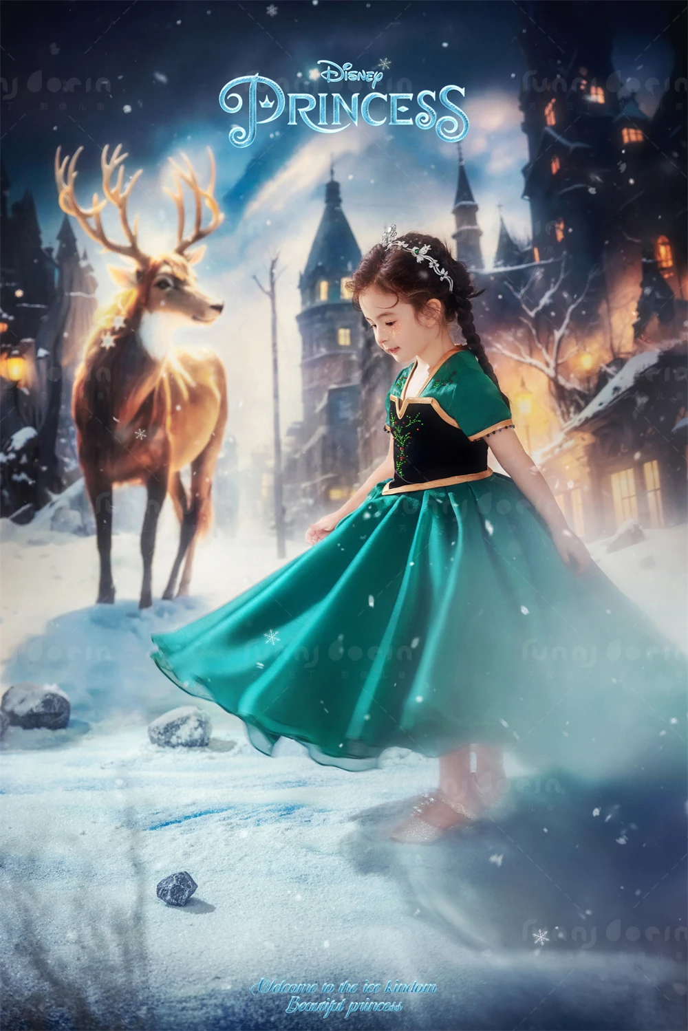 全家福 芳妮豆丁