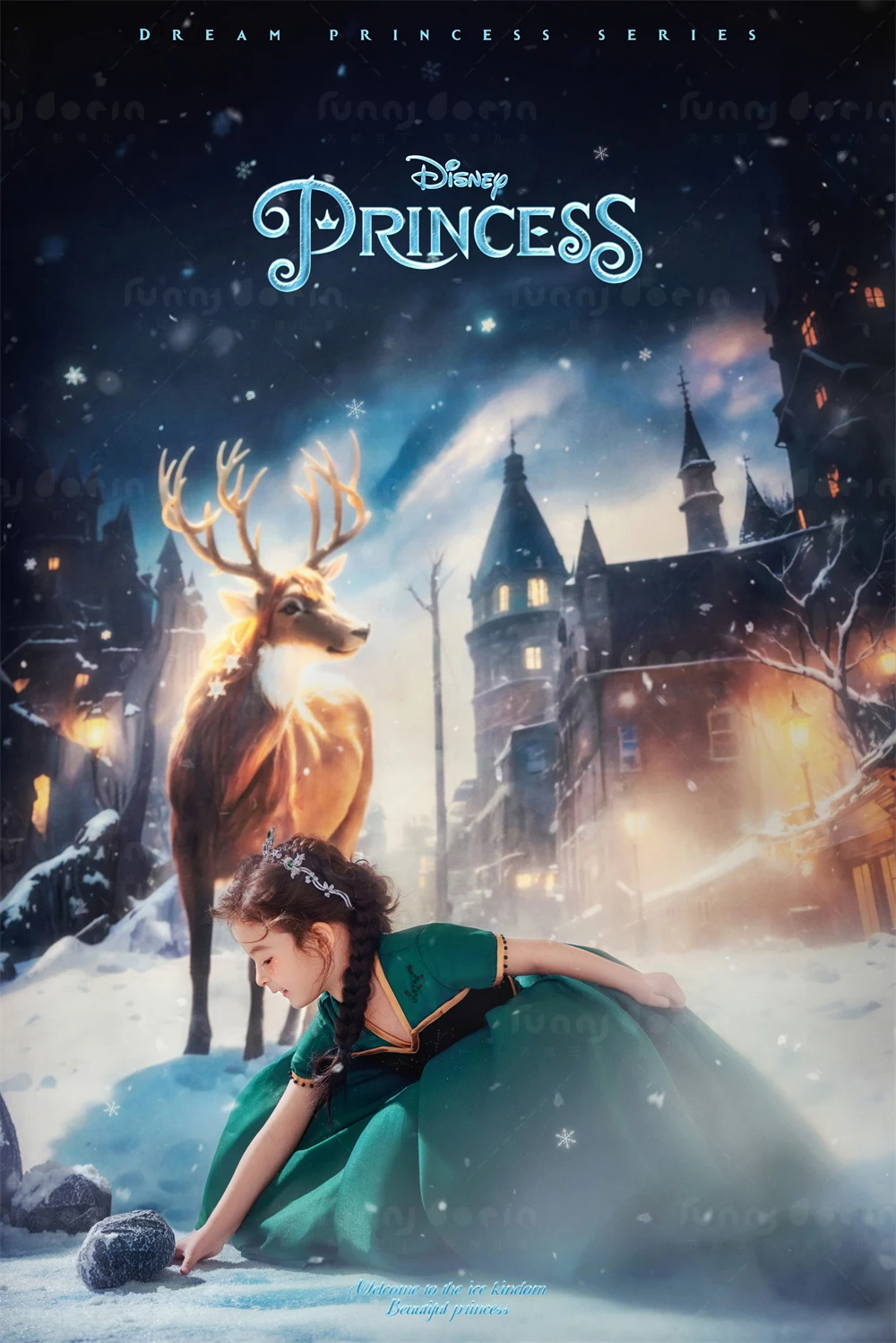 全家福 芳妮豆丁