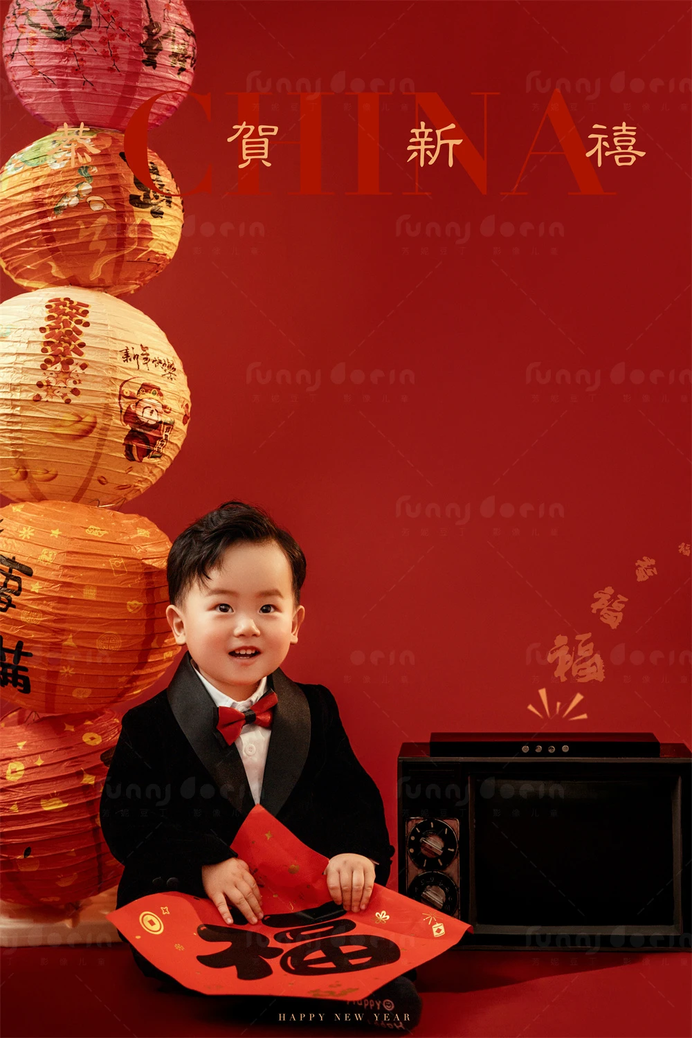 全家福 芳妮豆丁