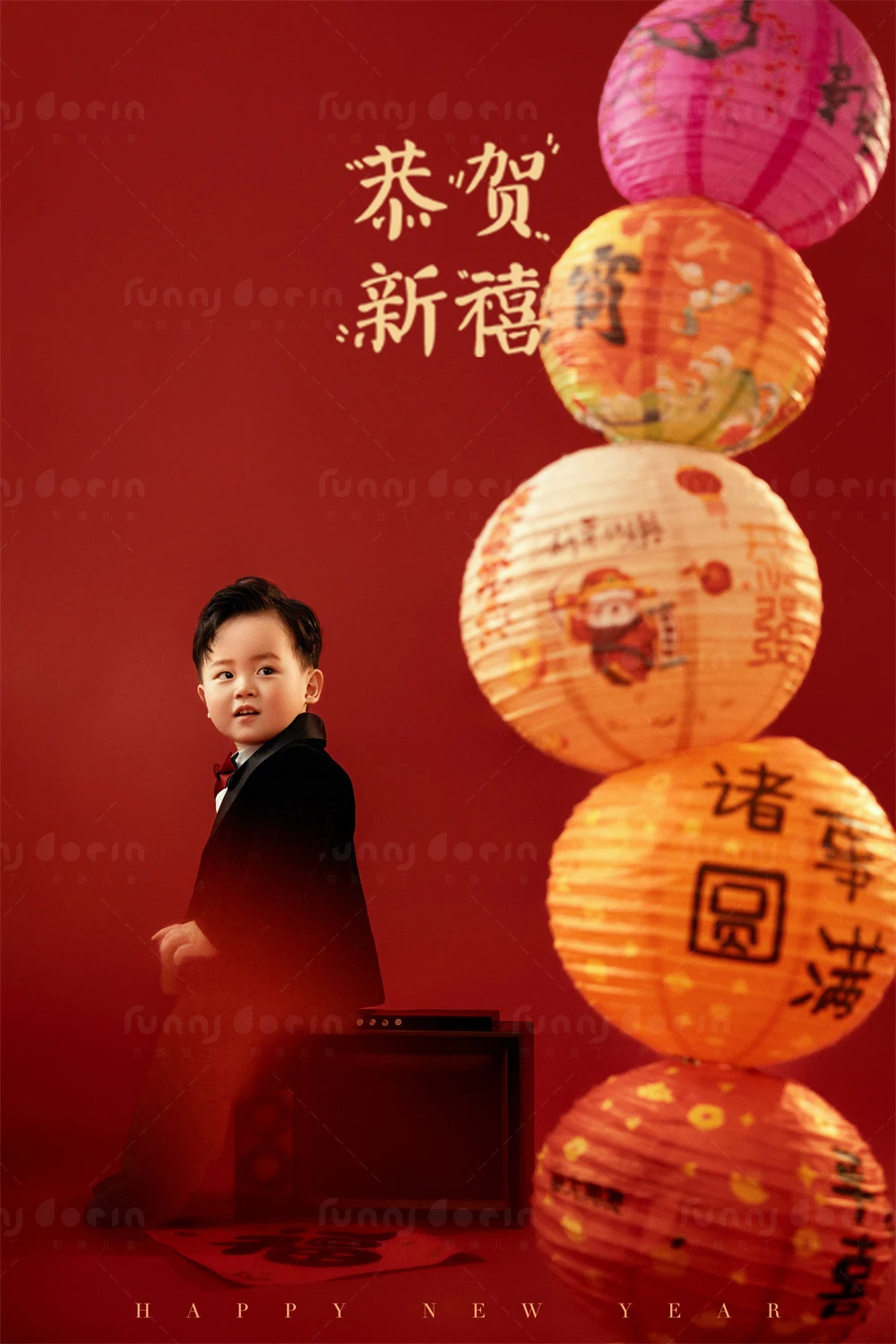 全家福 芳妮豆丁