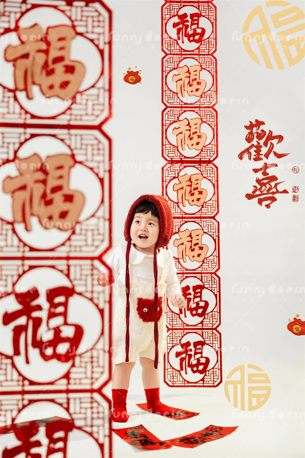 全家福 芳妮豆丁