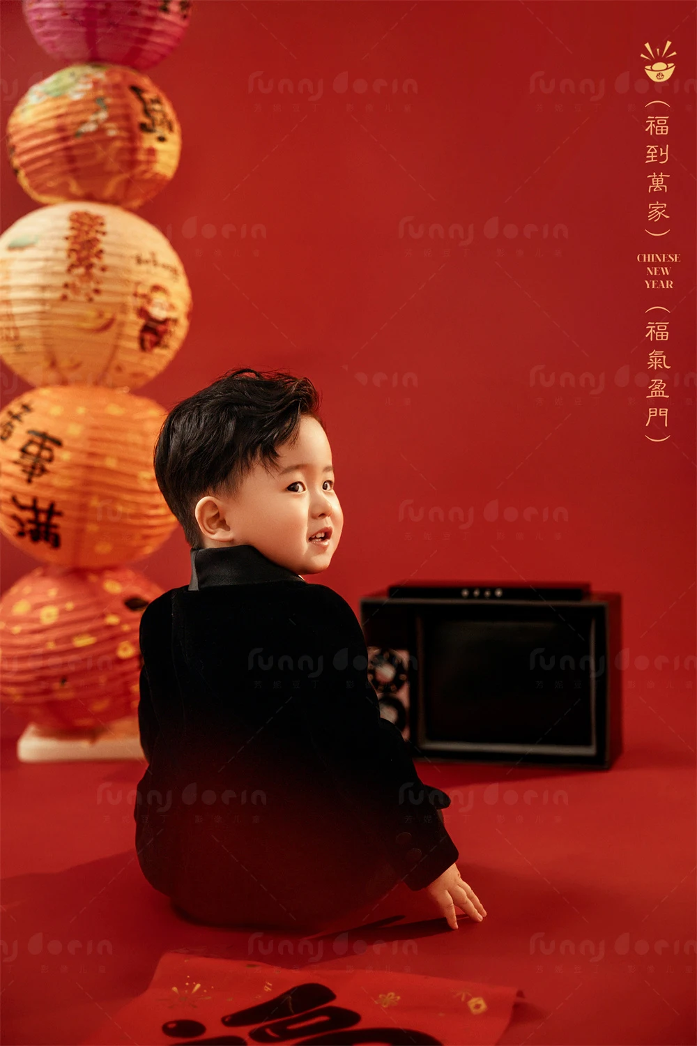 全家福 芳妮豆丁