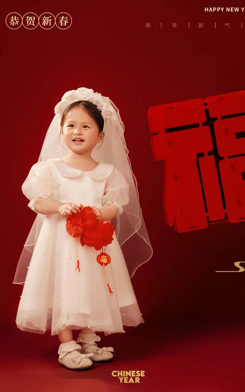 芳妮豆丁儿童摄影 福喜盈盈