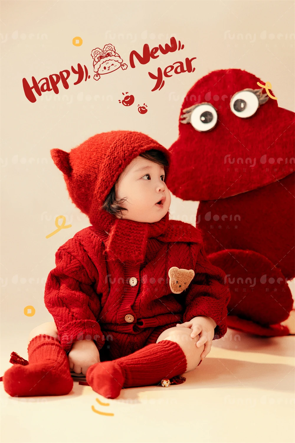 全家福 芳妮豆丁