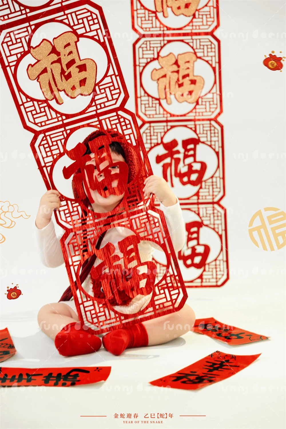 全家福 芳妮豆丁