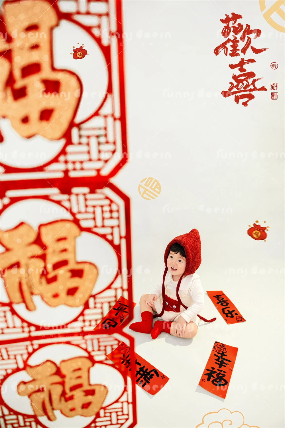 全家福 芳妮豆丁