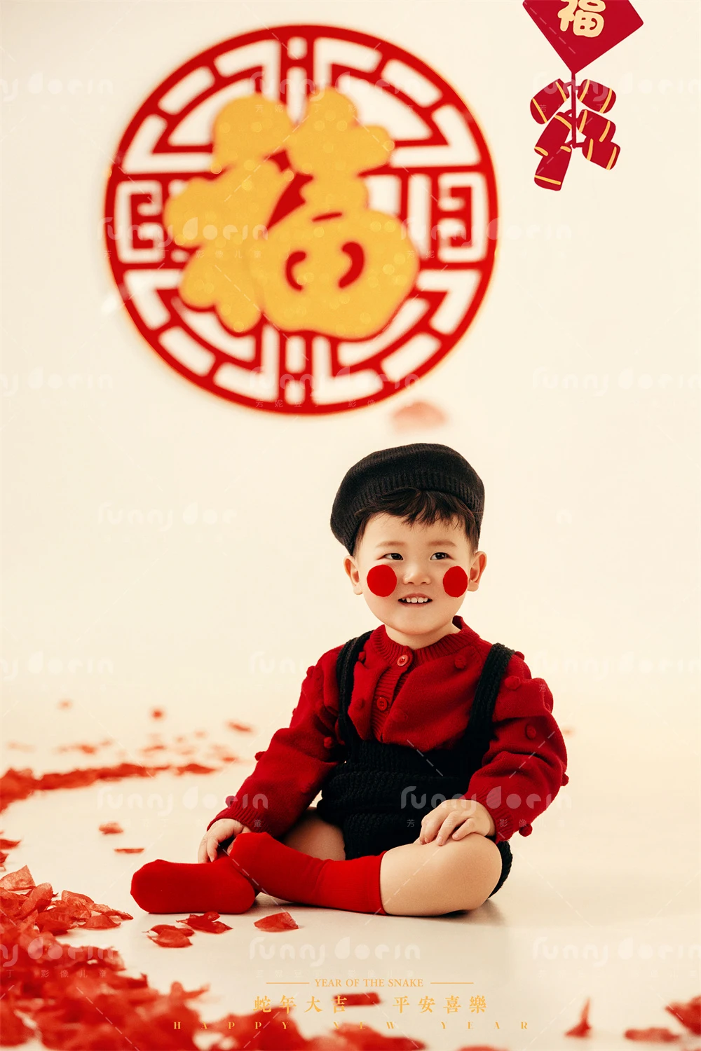 全家福 芳妮豆丁