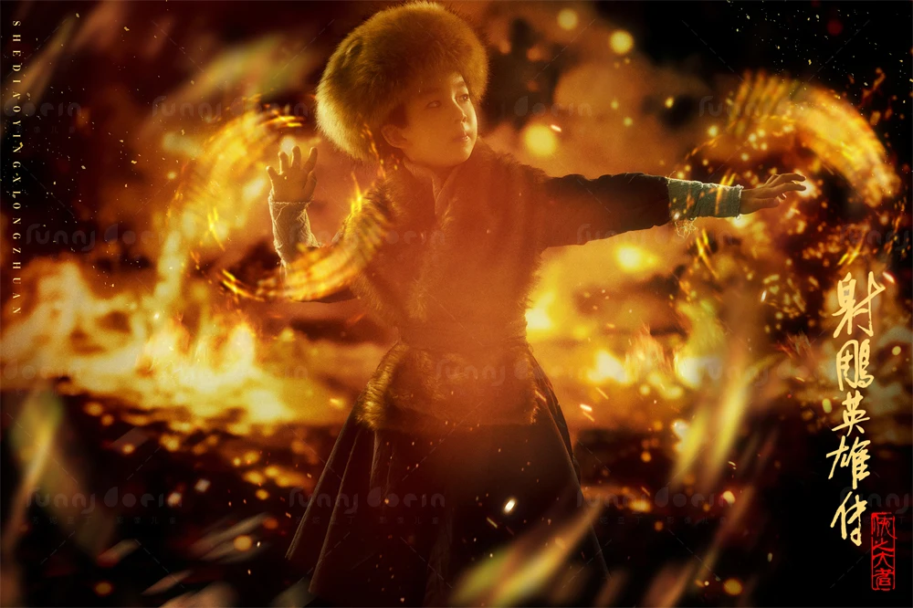 全家福 芳妮豆丁