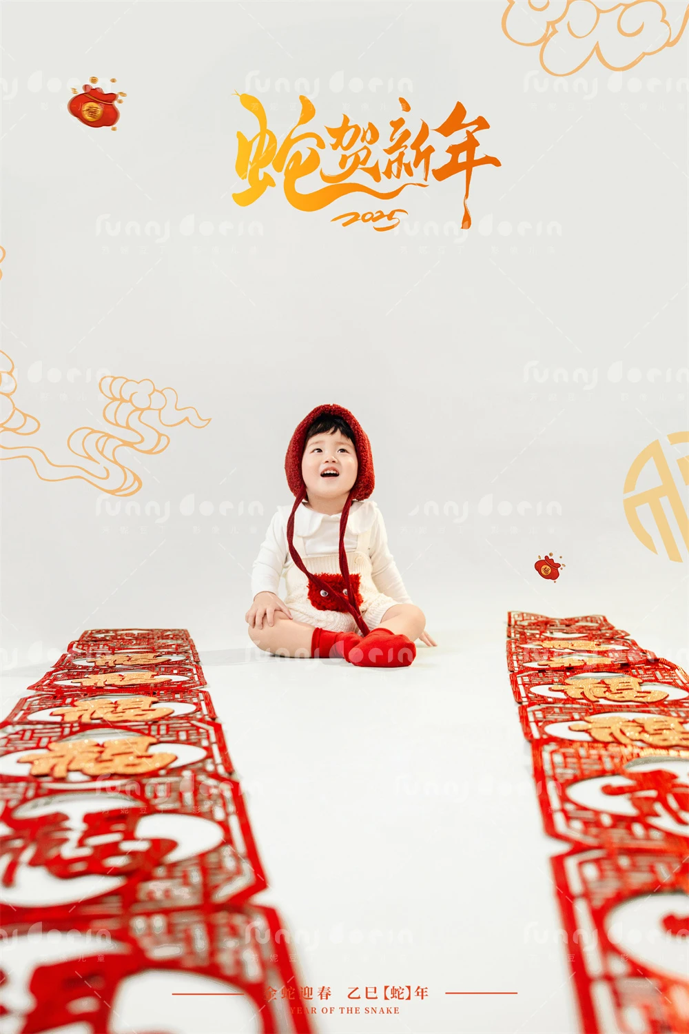 全家福 芳妮豆丁