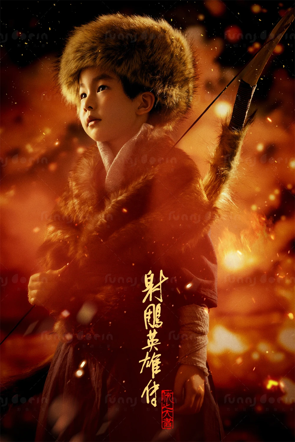 全家福 芳妮豆丁