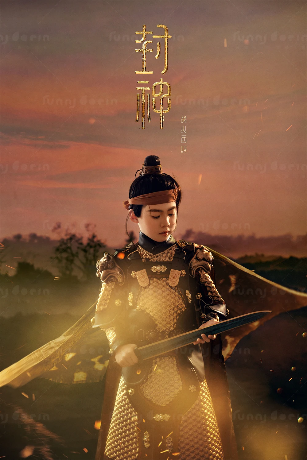 全家福 芳妮豆丁