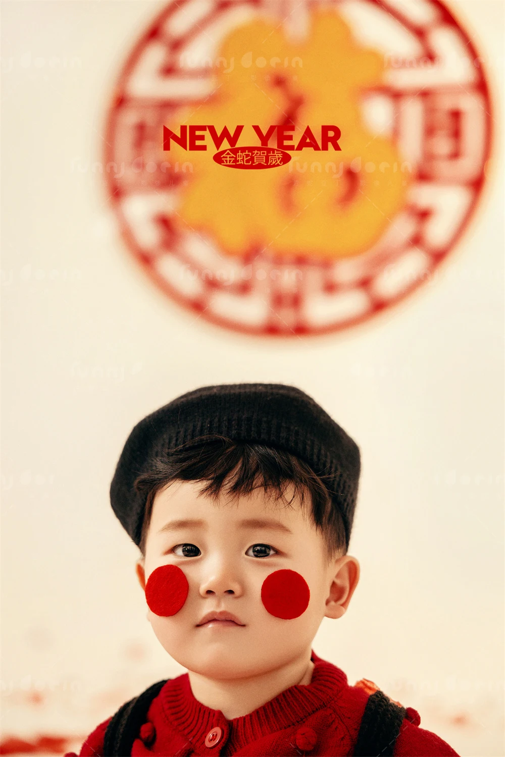 全家福 芳妮豆丁