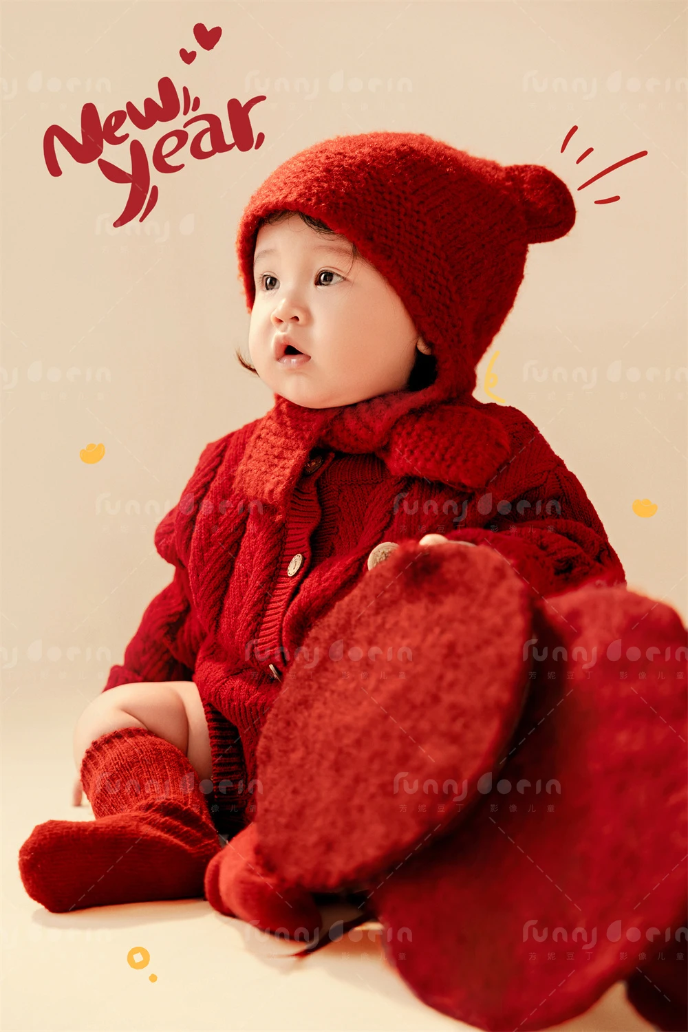 全家福 芳妮豆丁