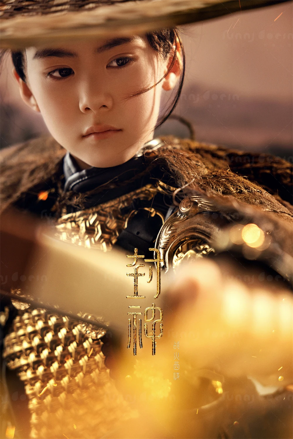 全家福 芳妮豆丁