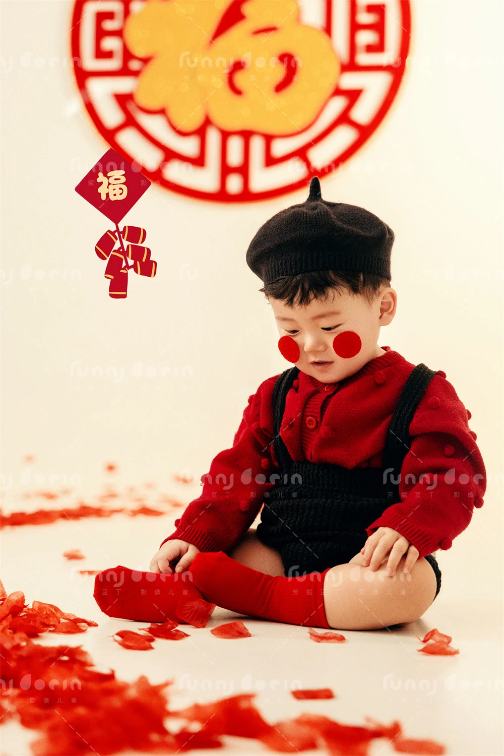 全家福 芳妮豆丁