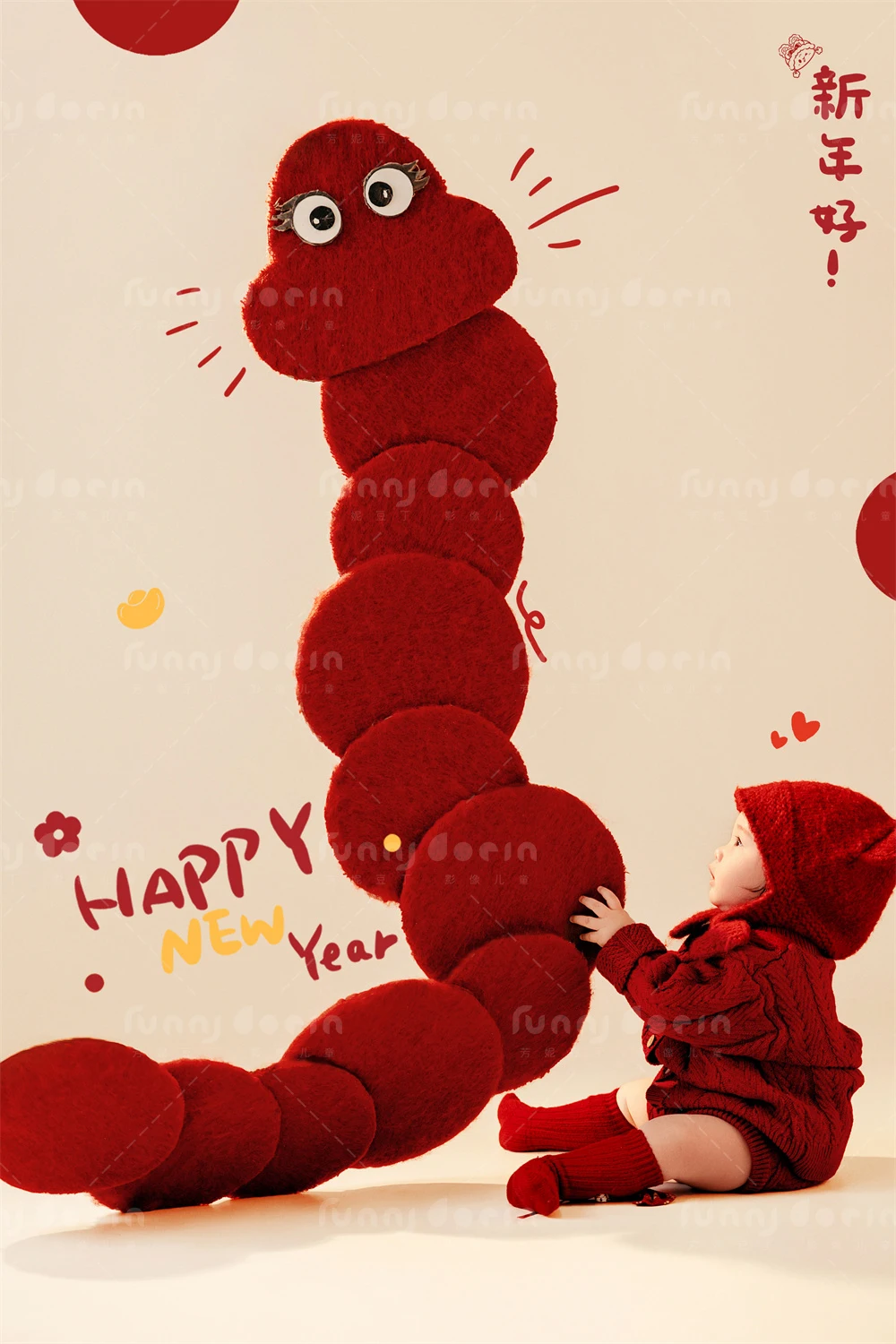 全家福 芳妮豆丁