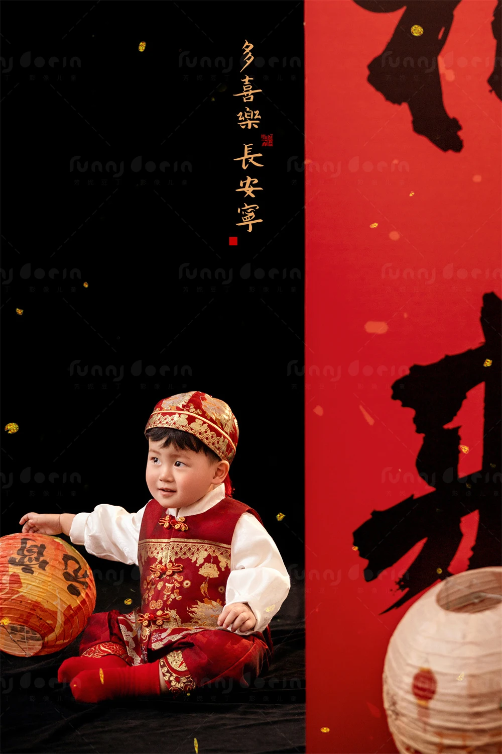 全家福 芳妮豆丁