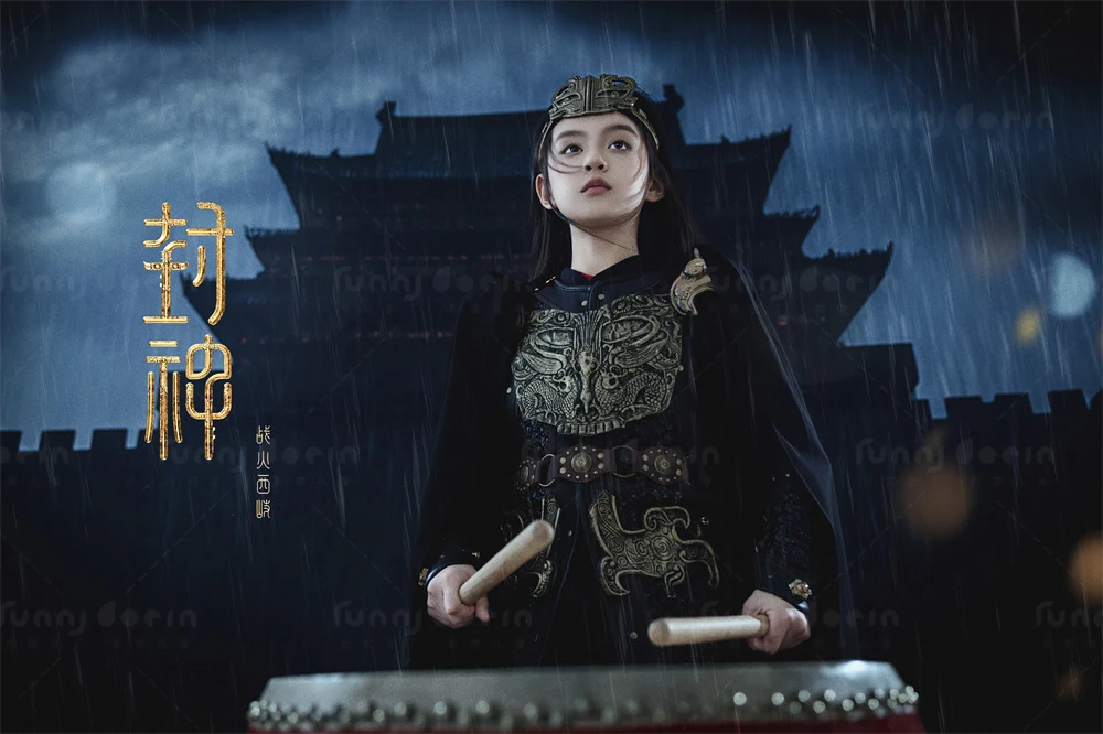 全家福 芳妮豆丁