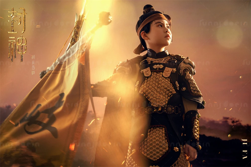 全家福 芳妮豆丁