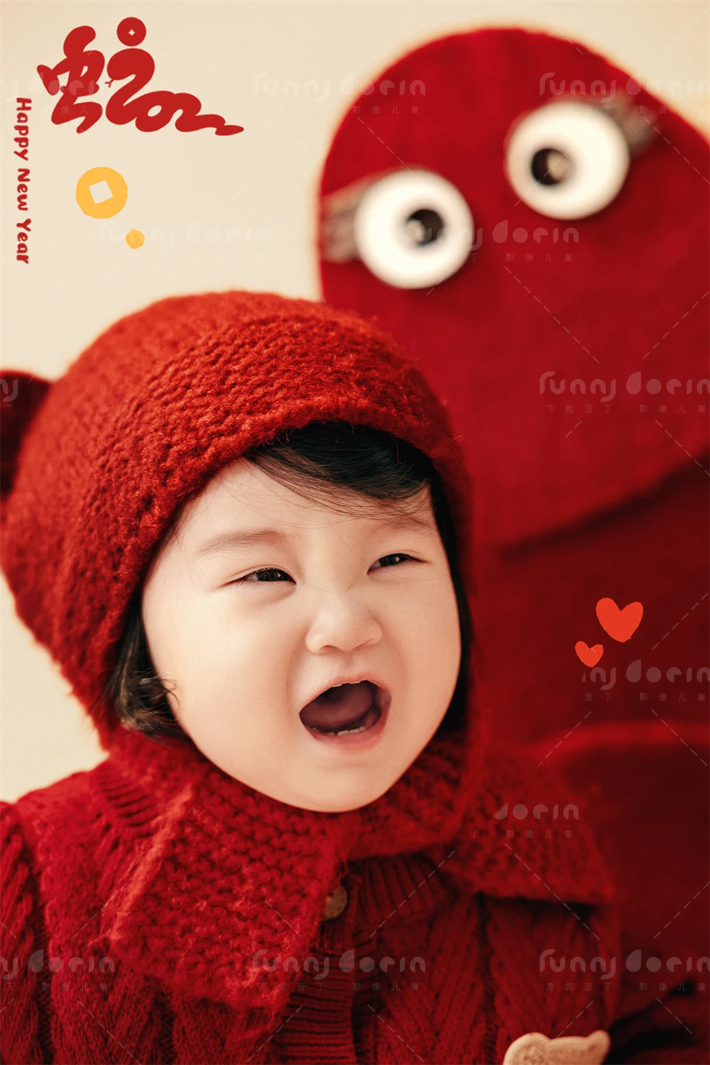 全家福 芳妮豆丁