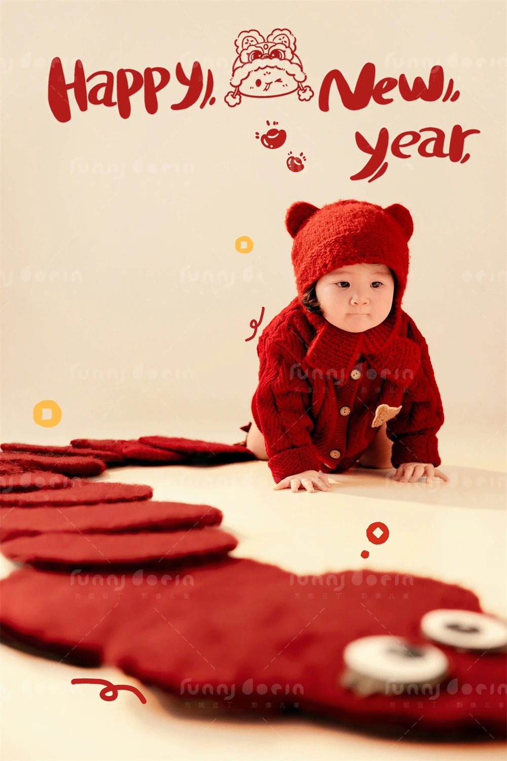 全家福 芳妮豆丁