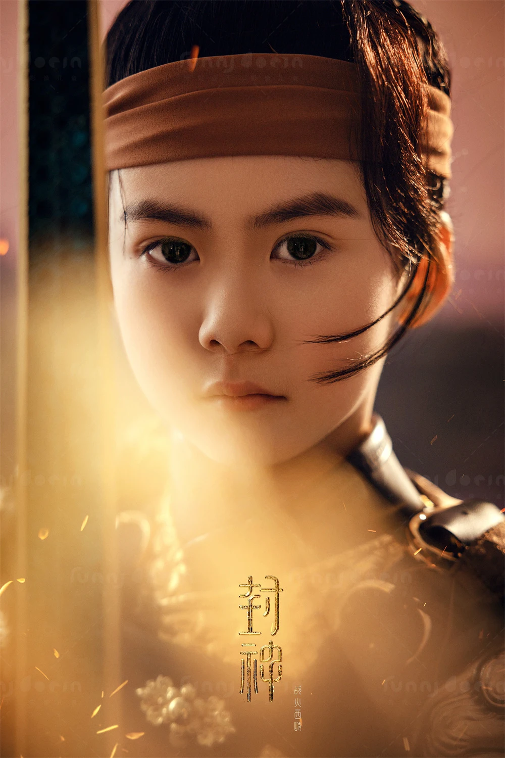 全家福 芳妮豆丁