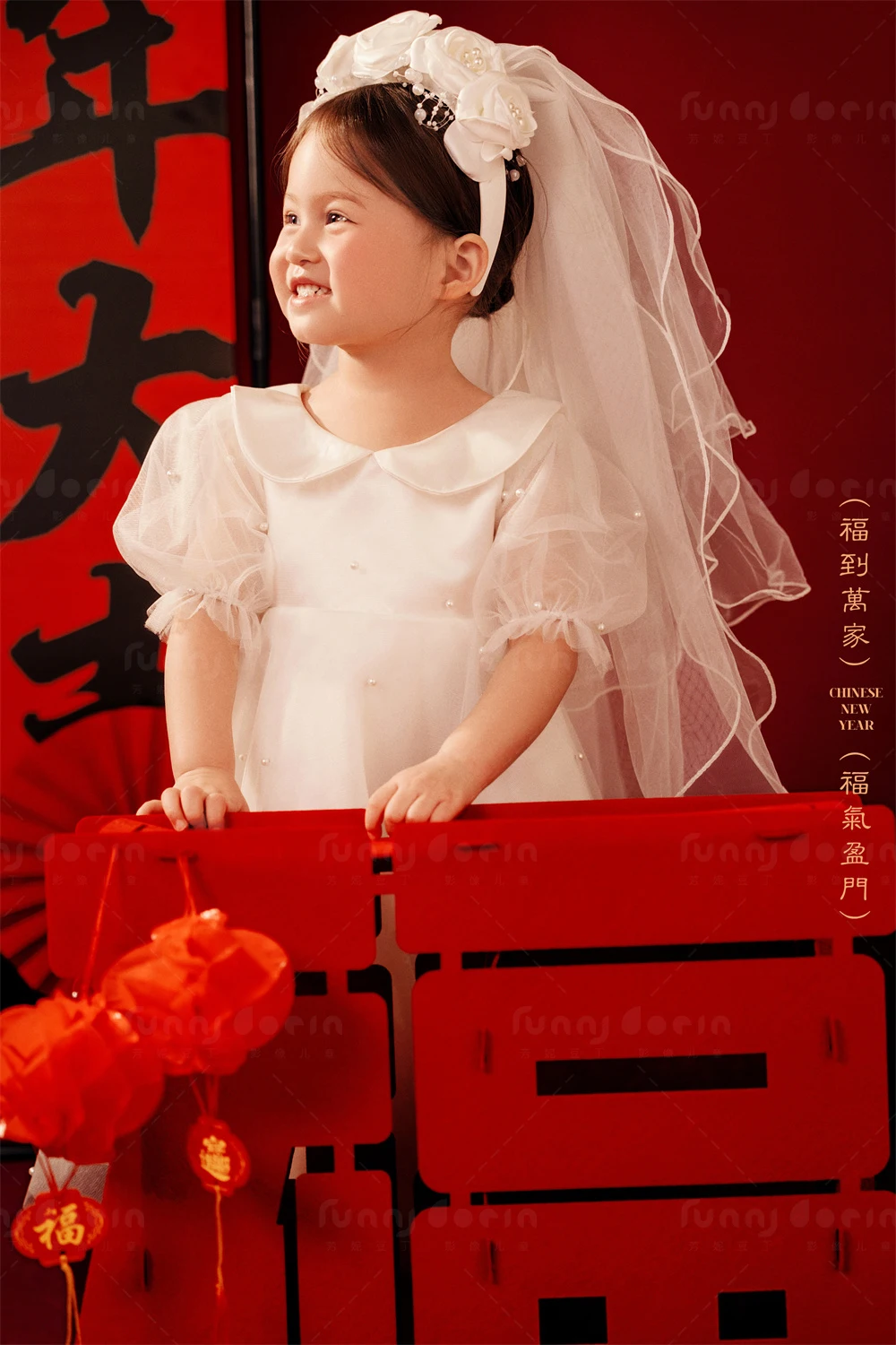 芳妮豆丁儿童摄影 福喜盈盈