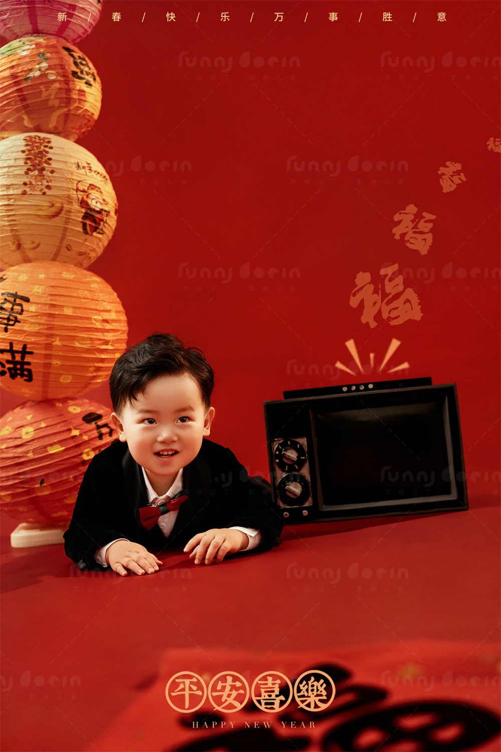 全家福 芳妮豆丁