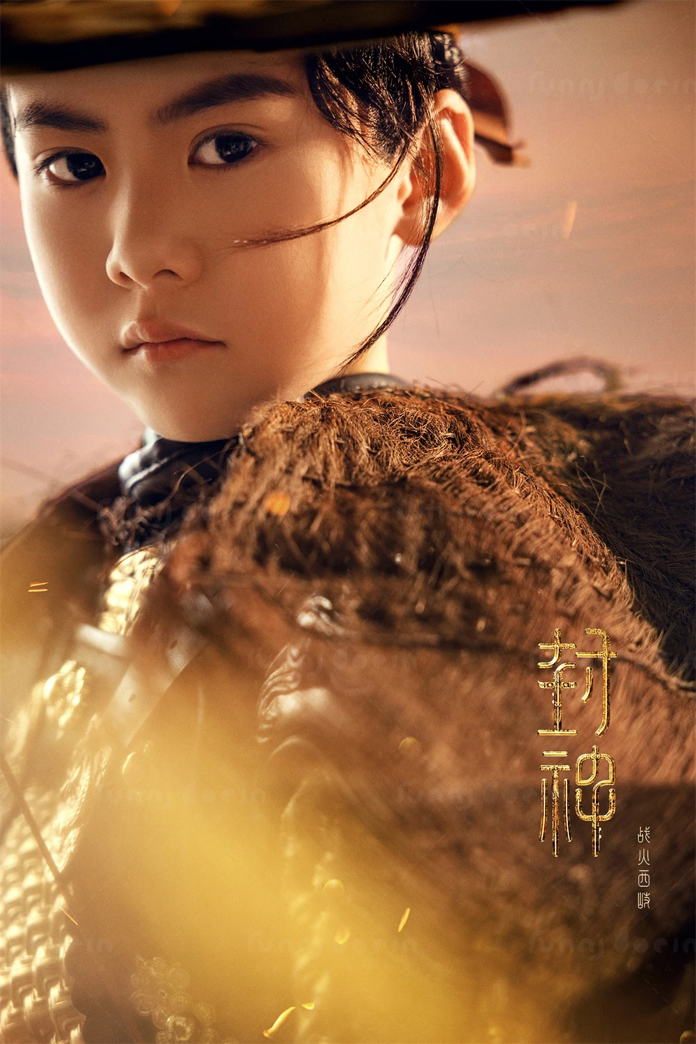 全家福 芳妮豆丁