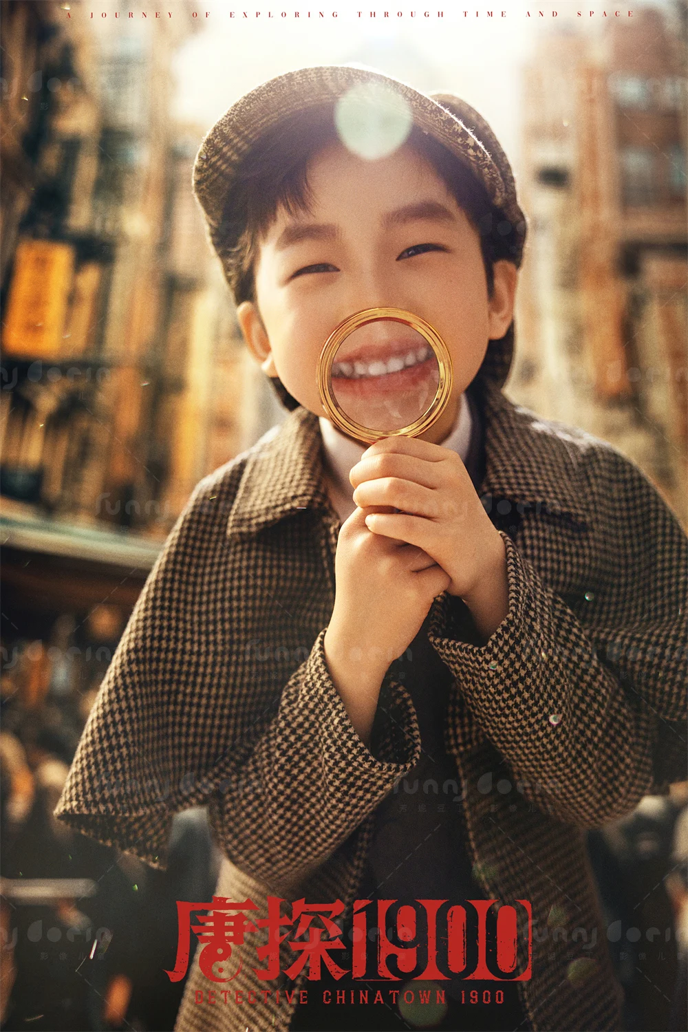 全家福 芳妮豆丁