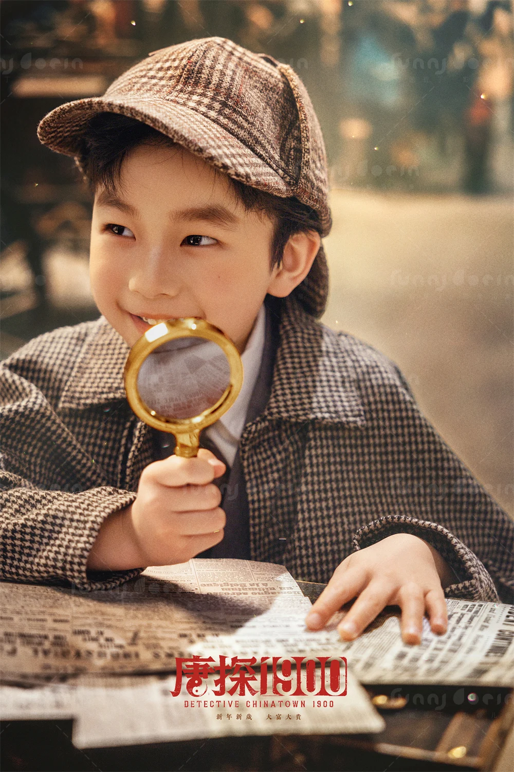 全家福 芳妮豆丁