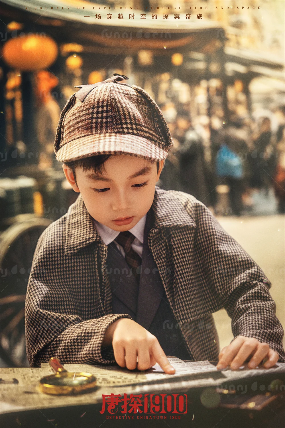 全家福 芳妮豆丁