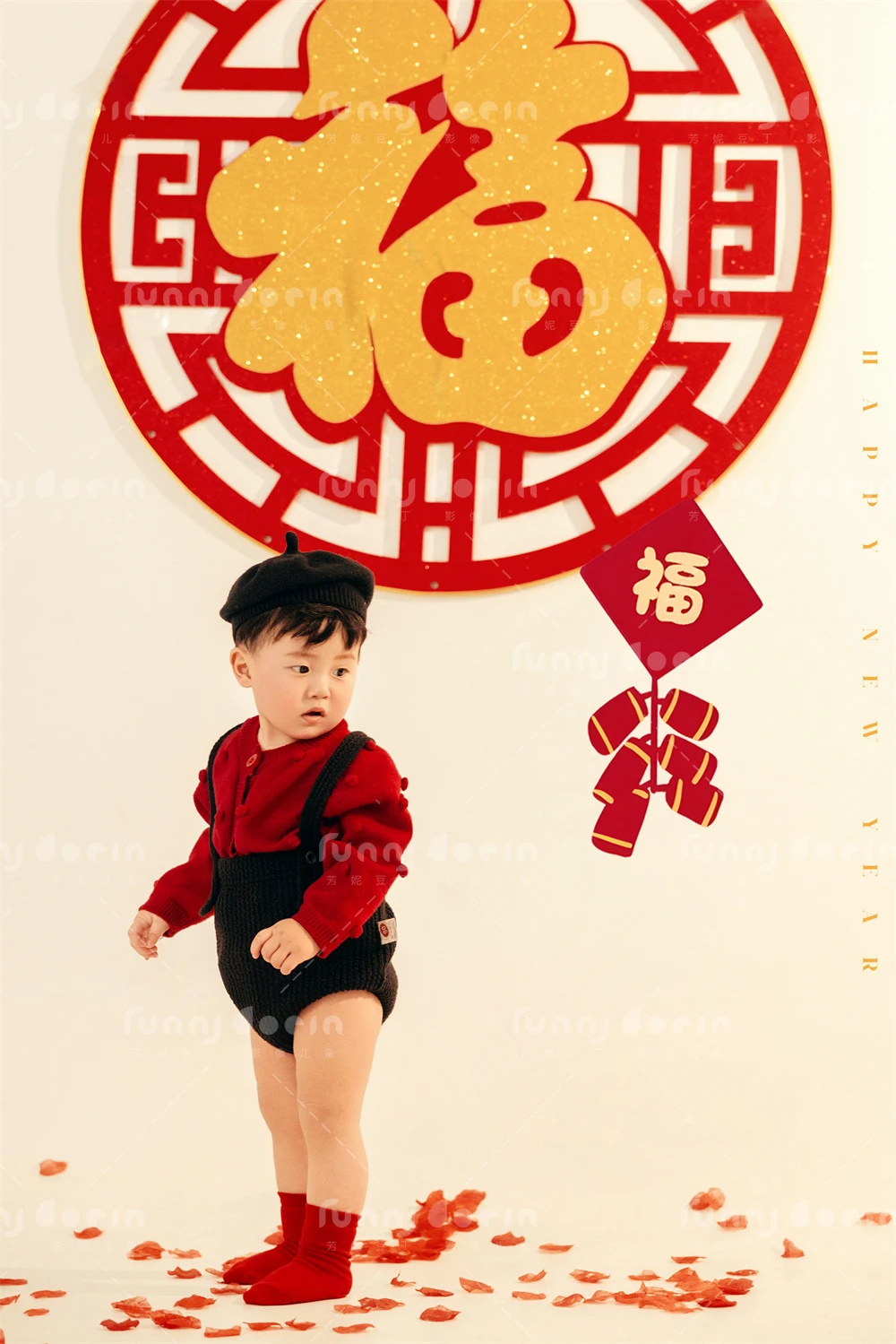 全家福 芳妮豆丁