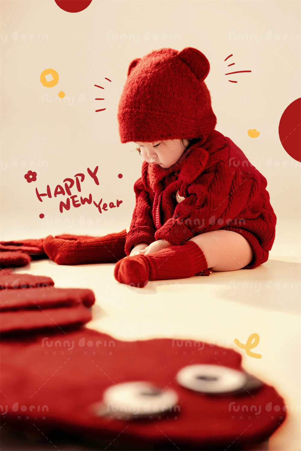 全家福 芳妮豆丁