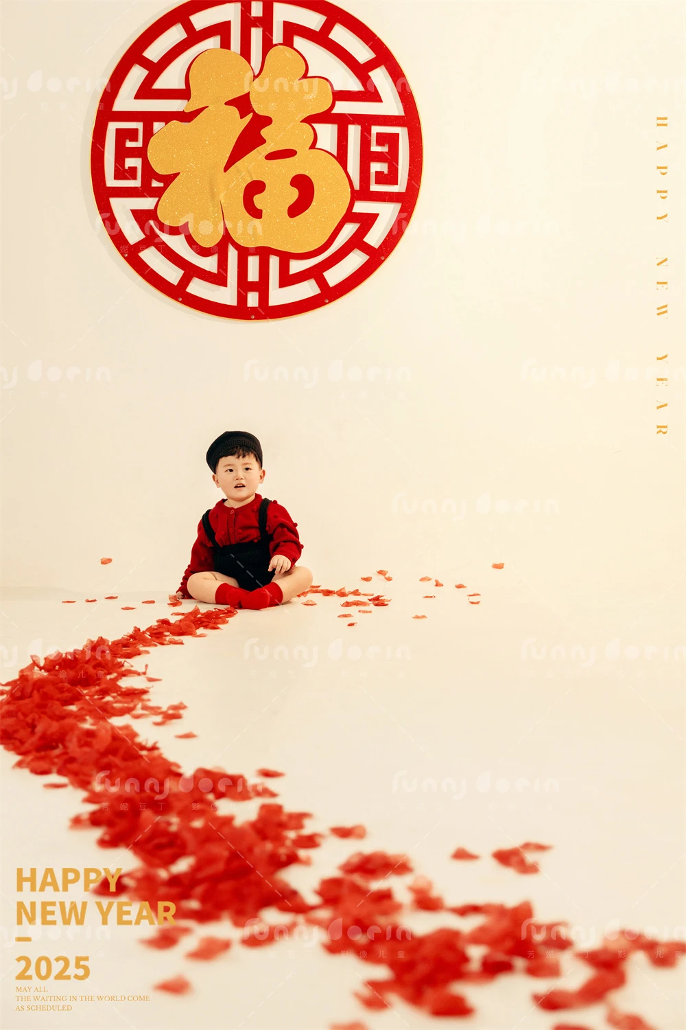 全家福 芳妮豆丁