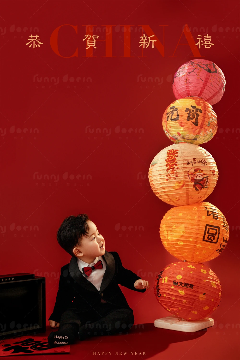 全家福 芳妮豆丁