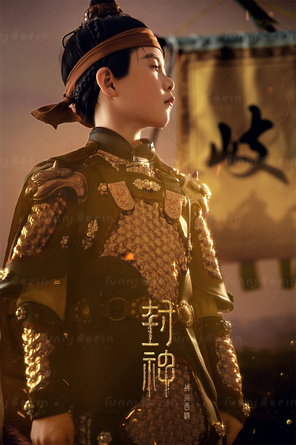 全家福 芳妮豆丁