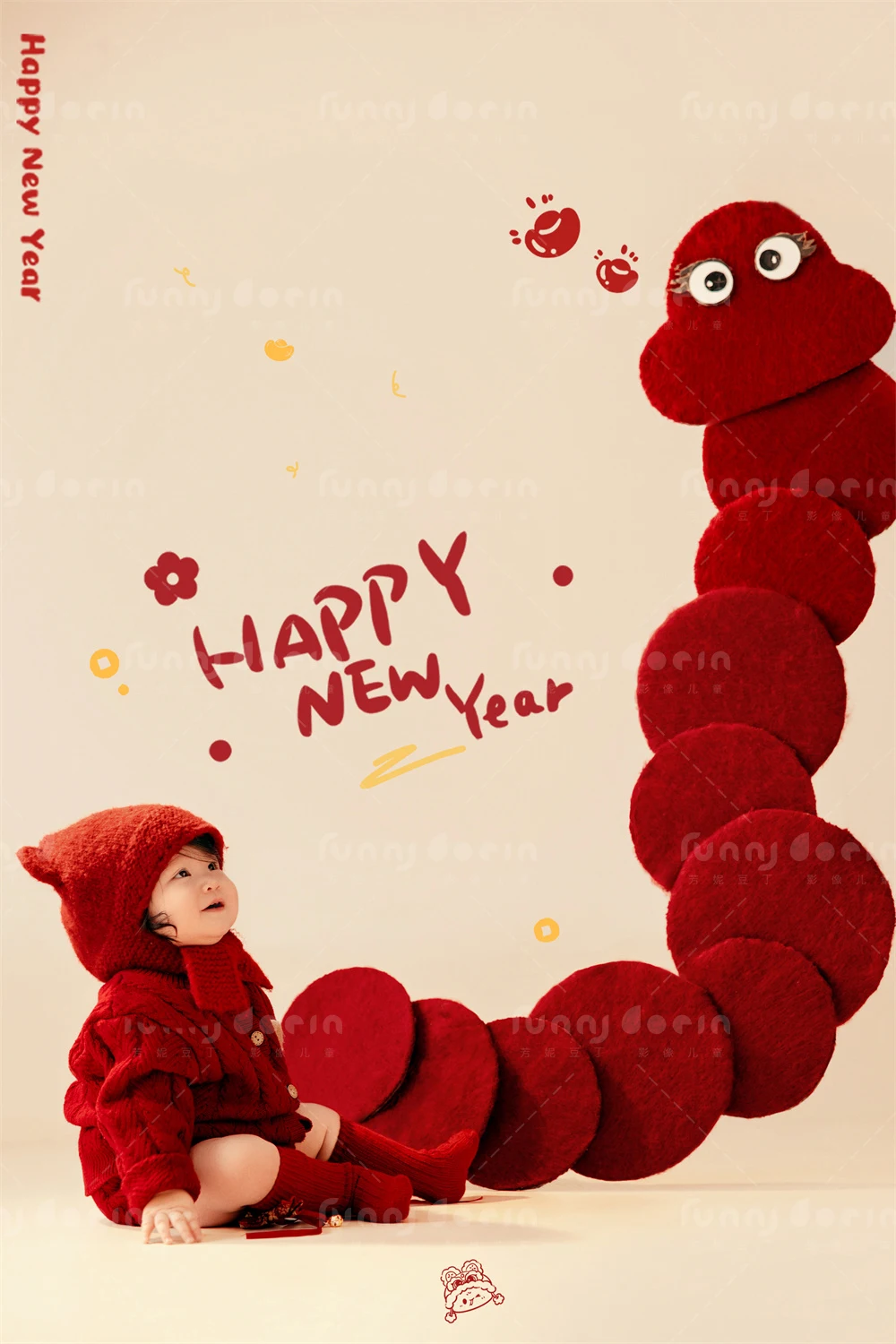 全家福 芳妮豆丁